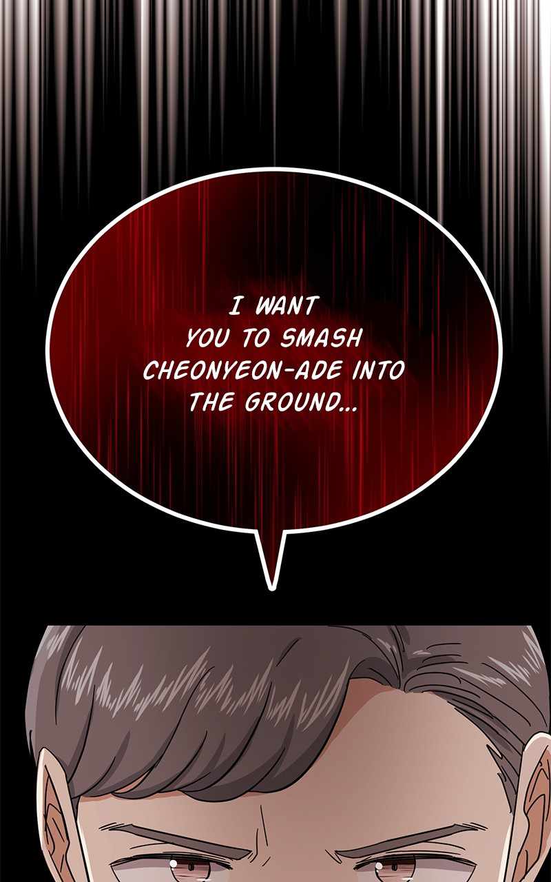 Superstar Associate Manager Chapter 51 - Page 124