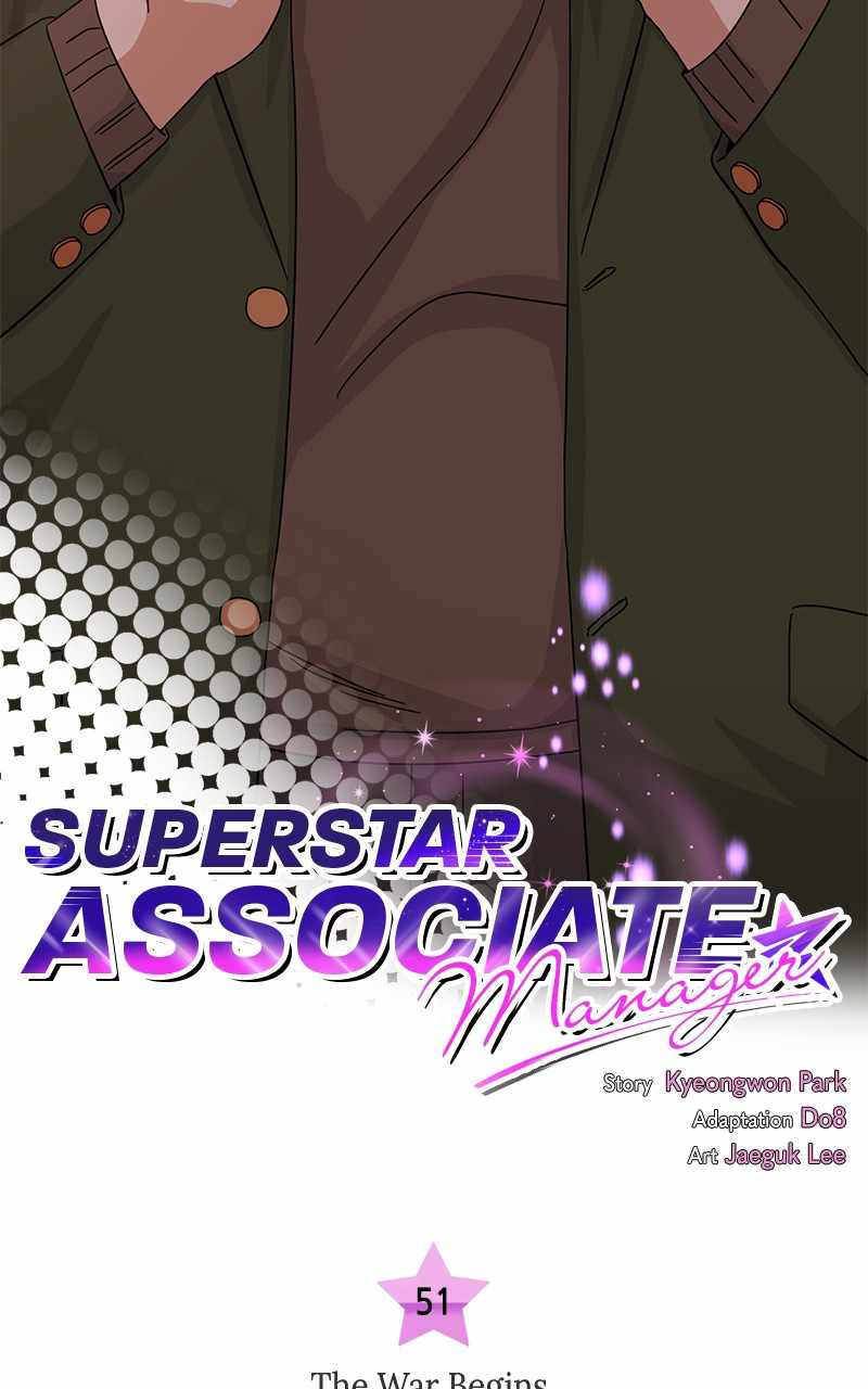 Superstar Associate Manager Chapter 51 - Page 17