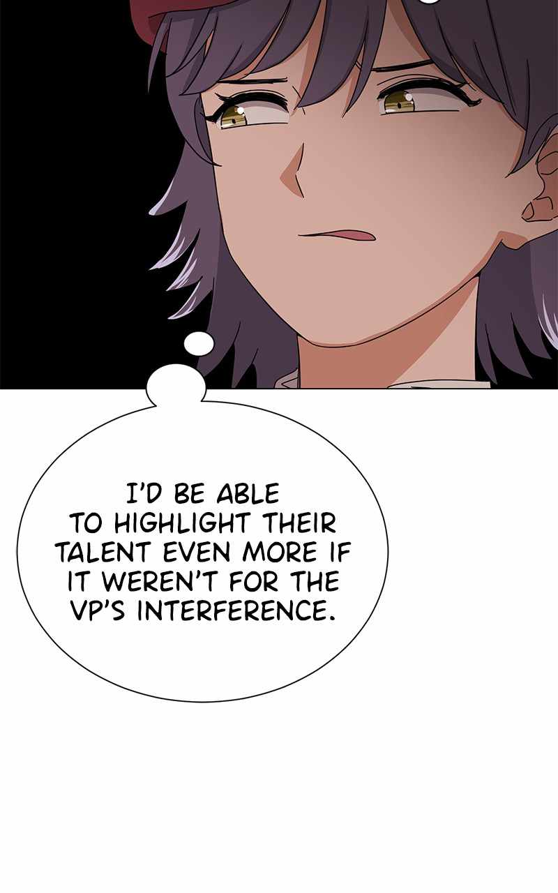 Superstar Associate Manager Chapter 51 - Page 23