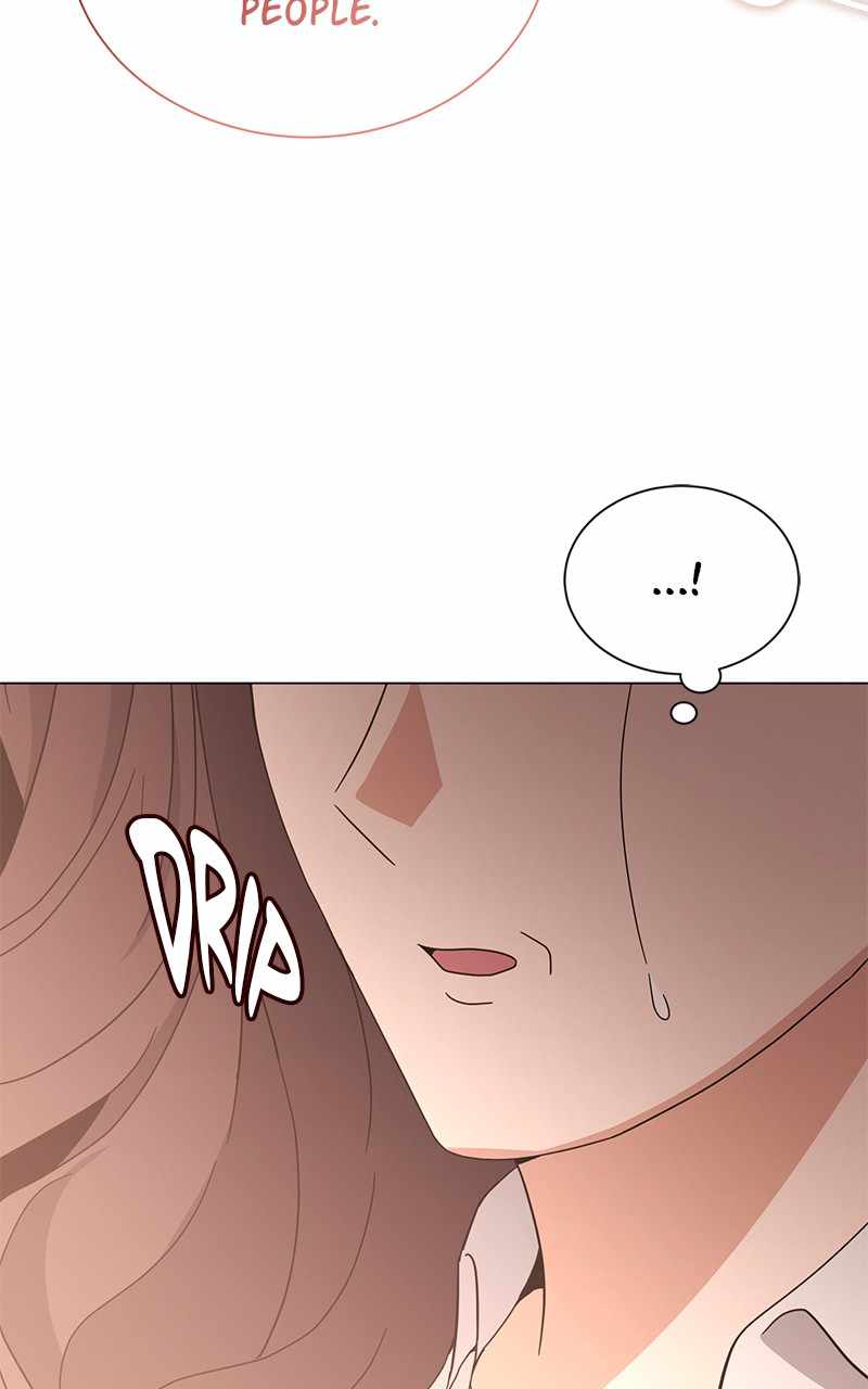 Superstar Associate Manager Chapter 51 - Page 3