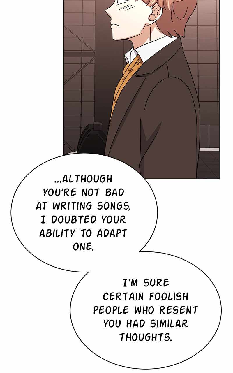Superstar Associate Manager Chapter 51 - Page 44