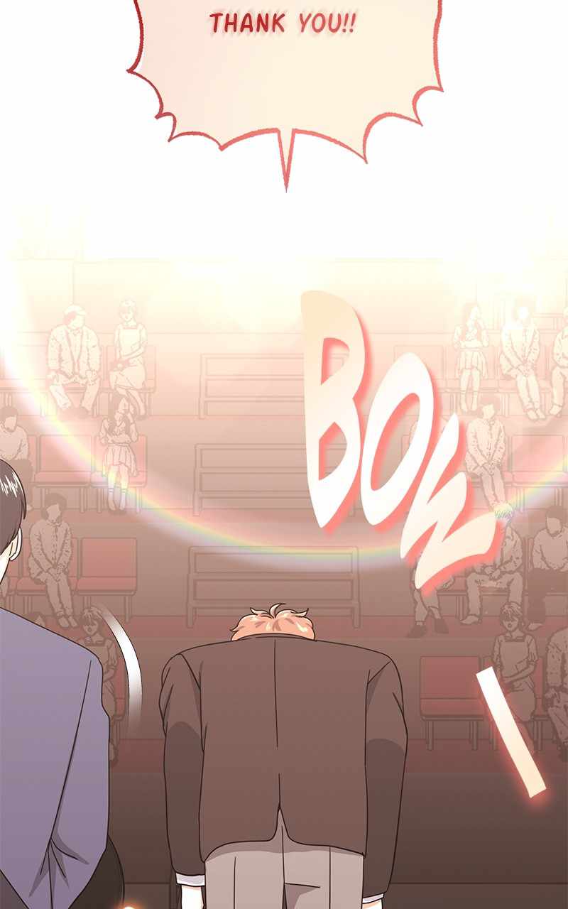 Superstar Associate Manager Chapter 51 - Page 53