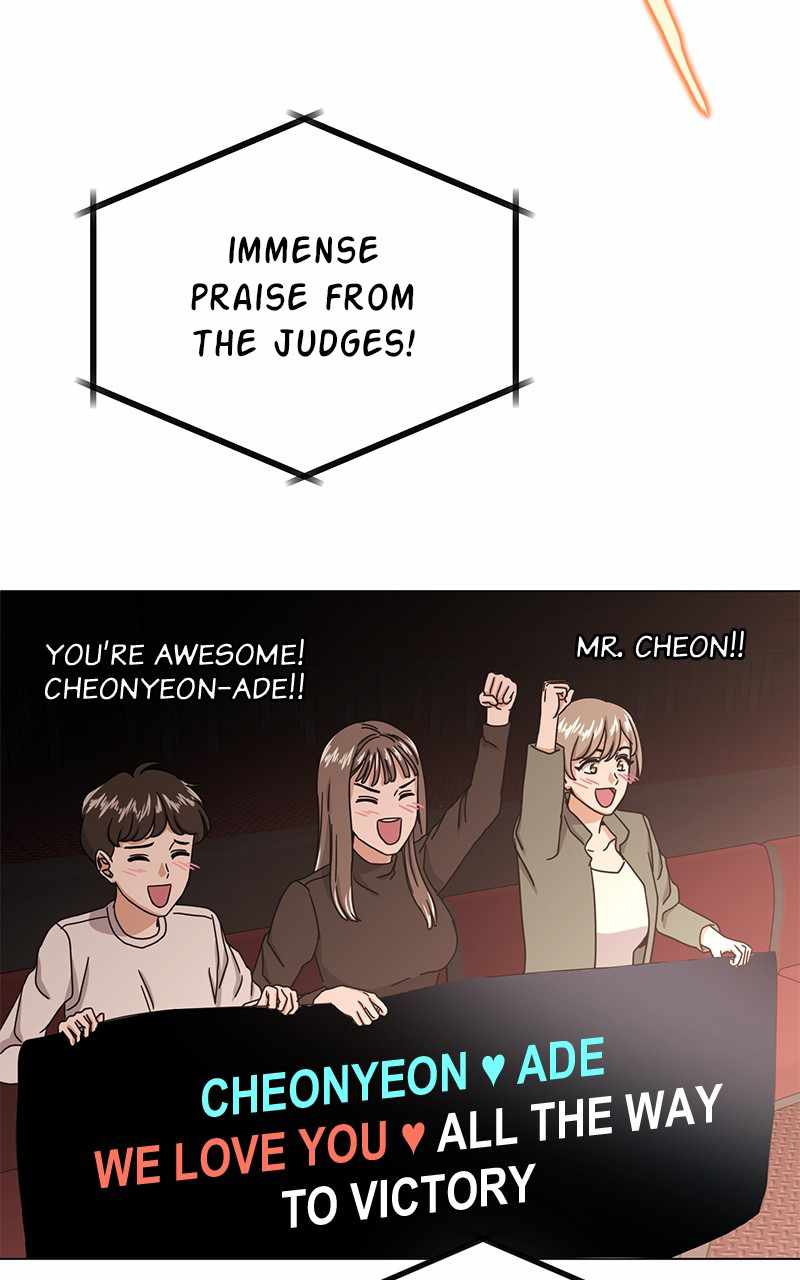 Superstar Associate Manager Chapter 51 - Page 55