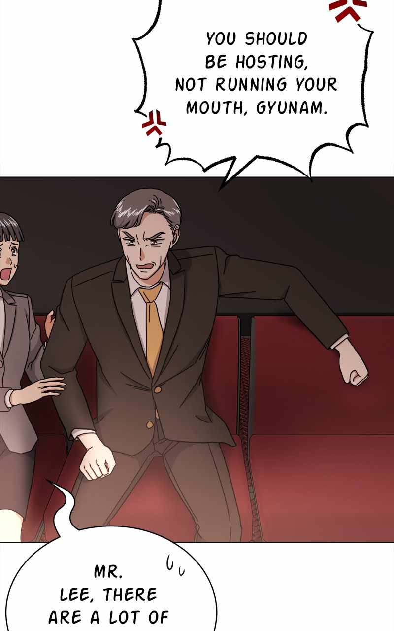 Superstar Associate Manager Chapter 51 - Page 71