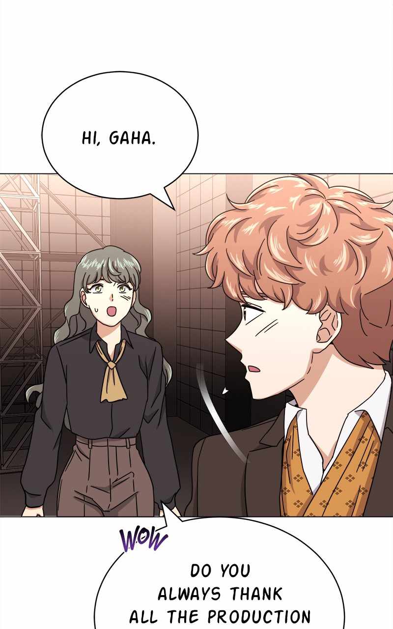 Superstar Associate Manager Chapter 51 - Page 78