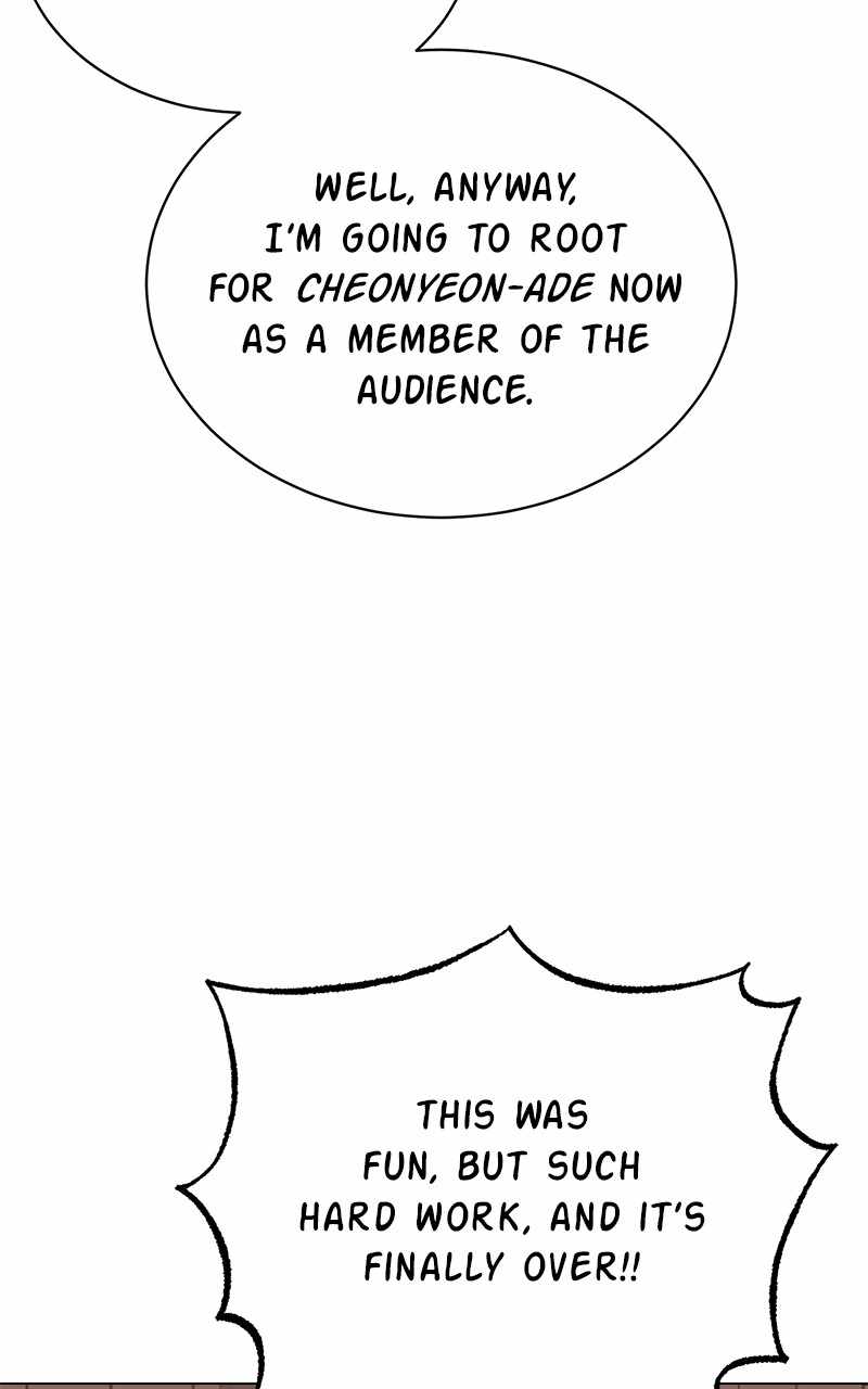 Superstar Associate Manager Chapter 51 - Page 86