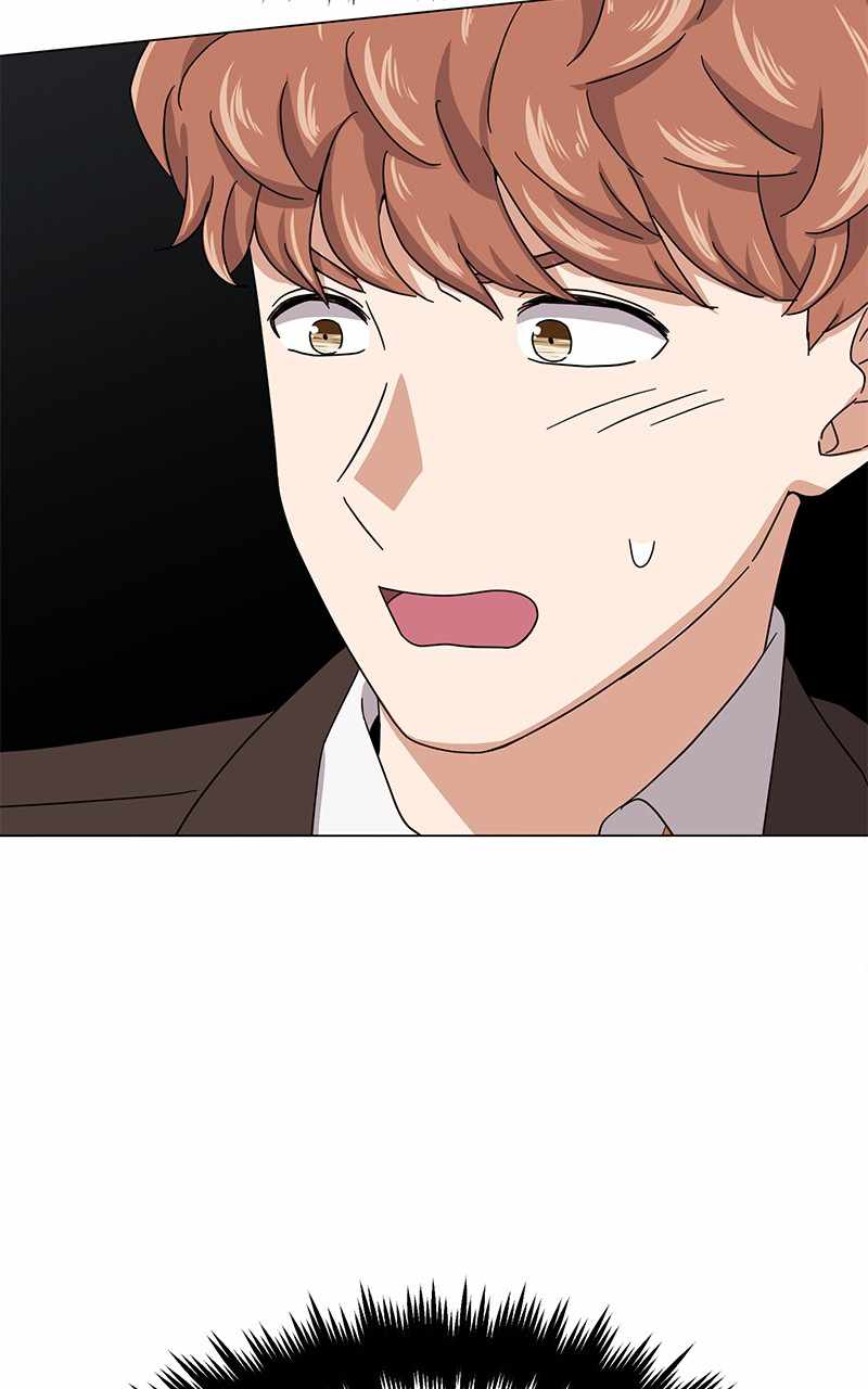 Superstar Associate Manager Chapter 51 - Page 98