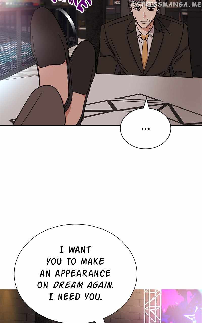 Superstar Associate Manager Chapter 52 - Page 108