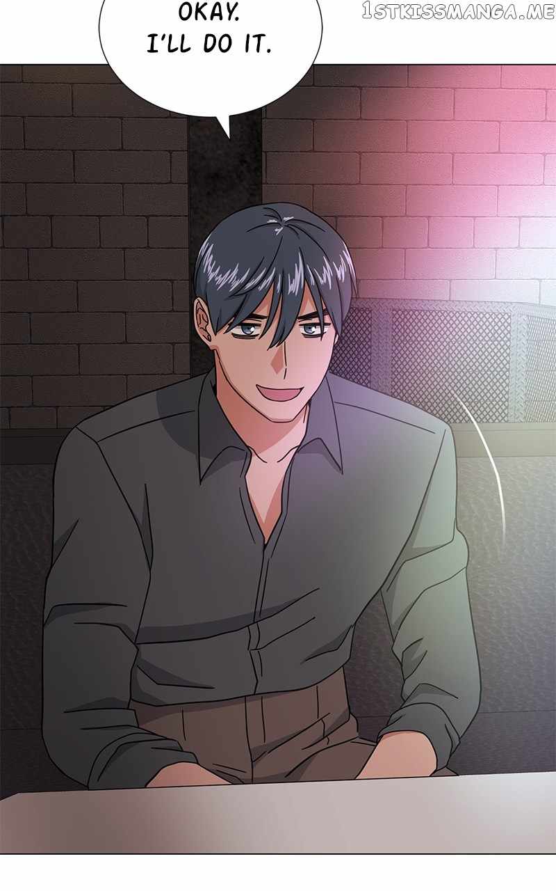 Superstar Associate Manager Chapter 52 - Page 113