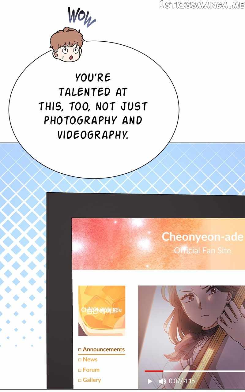 Superstar Associate Manager Chapter 52 - Page 14