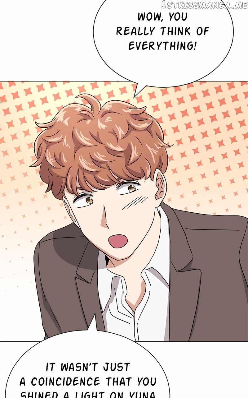 Superstar Associate Manager Chapter 52 - Page 18