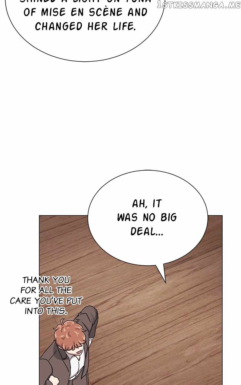Superstar Associate Manager Chapter 52 - Page 19