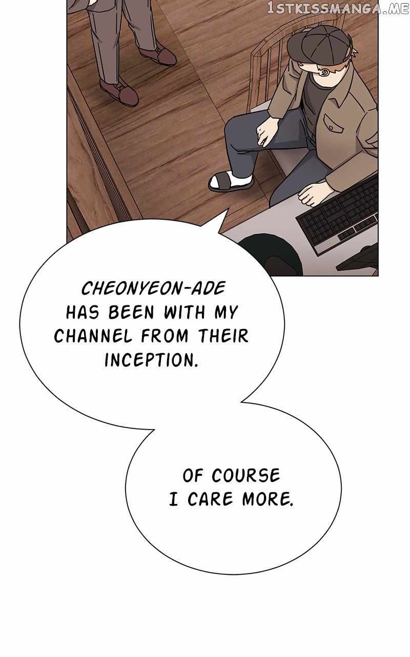 Superstar Associate Manager Chapter 52 - Page 20