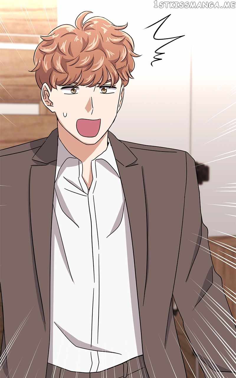 Superstar Associate Manager Chapter 52 - Page 23
