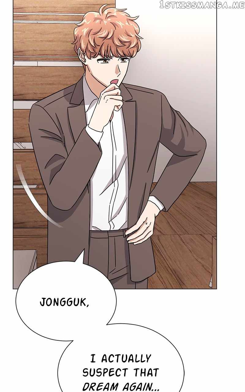 Superstar Associate Manager Chapter 52 - Page 29
