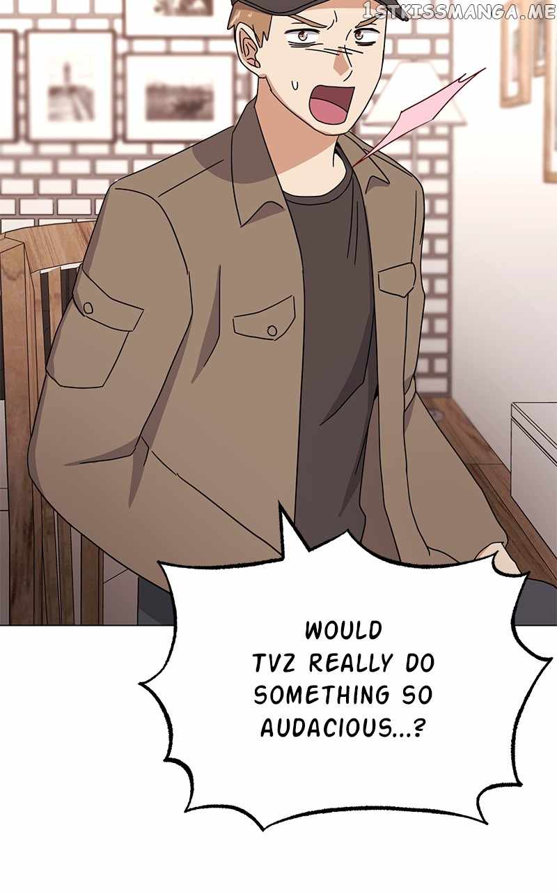 Superstar Associate Manager Chapter 52 - Page 31