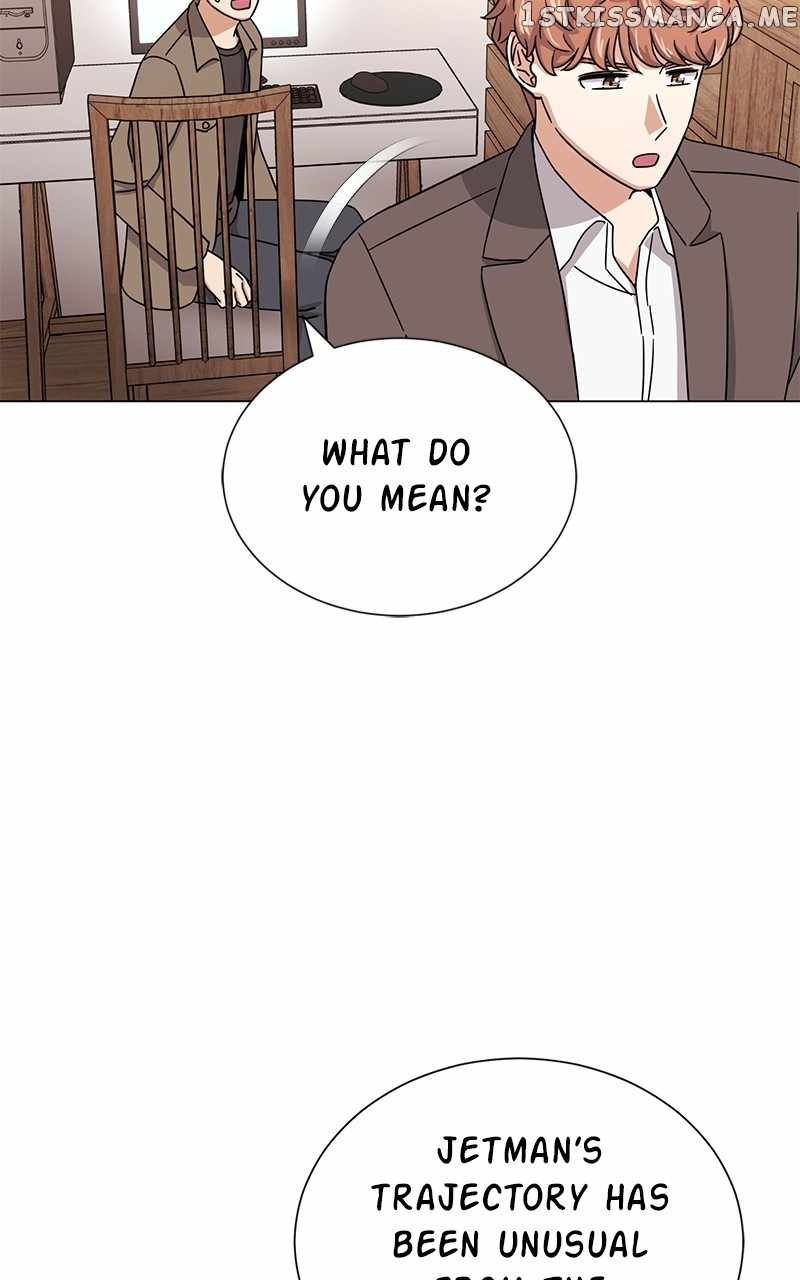 Superstar Associate Manager Chapter 52 - Page 33