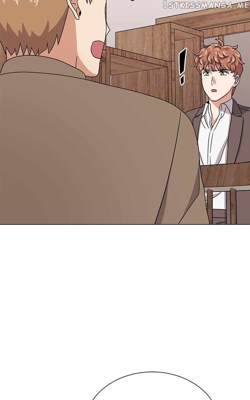 Superstar Associate Manager Chapter 52 - Page 48