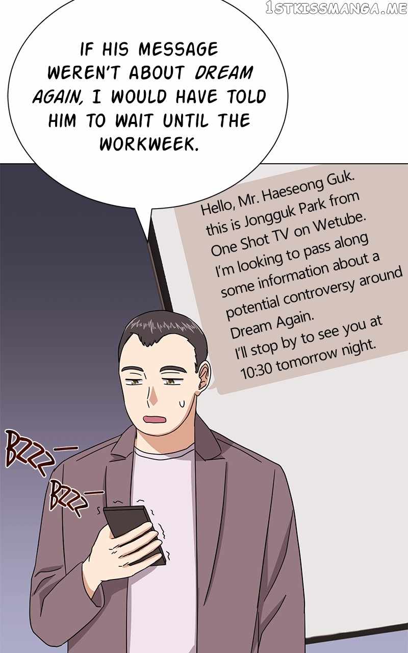 Superstar Associate Manager Chapter 52 - Page 57