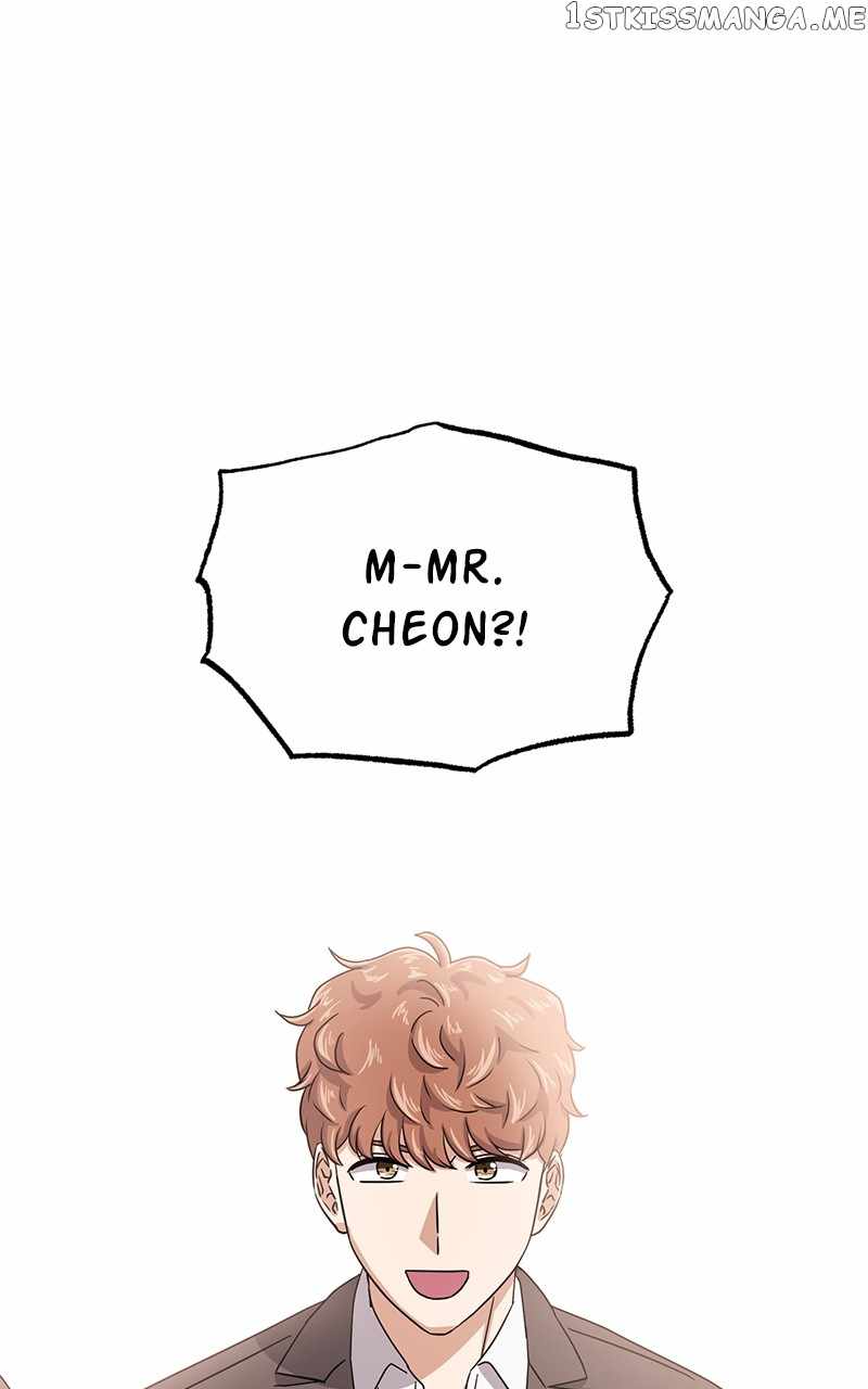 Superstar Associate Manager Chapter 52 - Page 64
