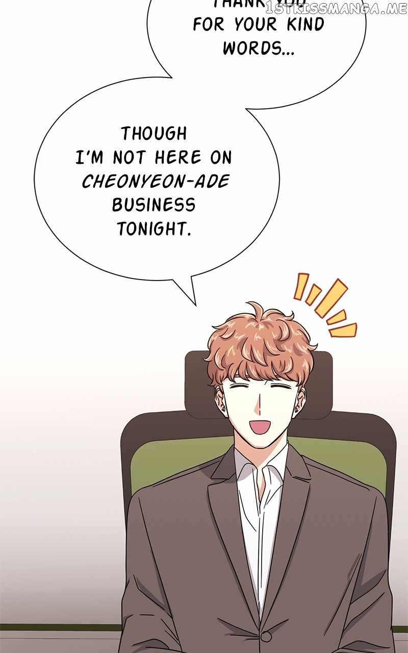 Superstar Associate Manager Chapter 52 - Page 70