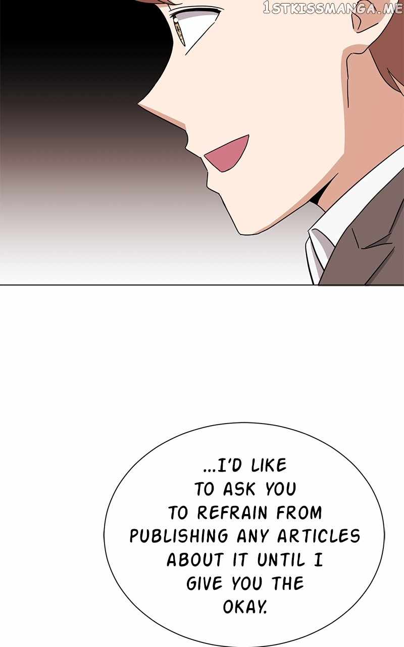 Superstar Associate Manager Chapter 52 - Page 76