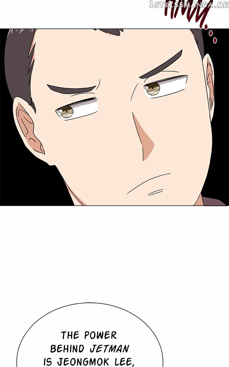Superstar Associate Manager Chapter 52 - Page 84