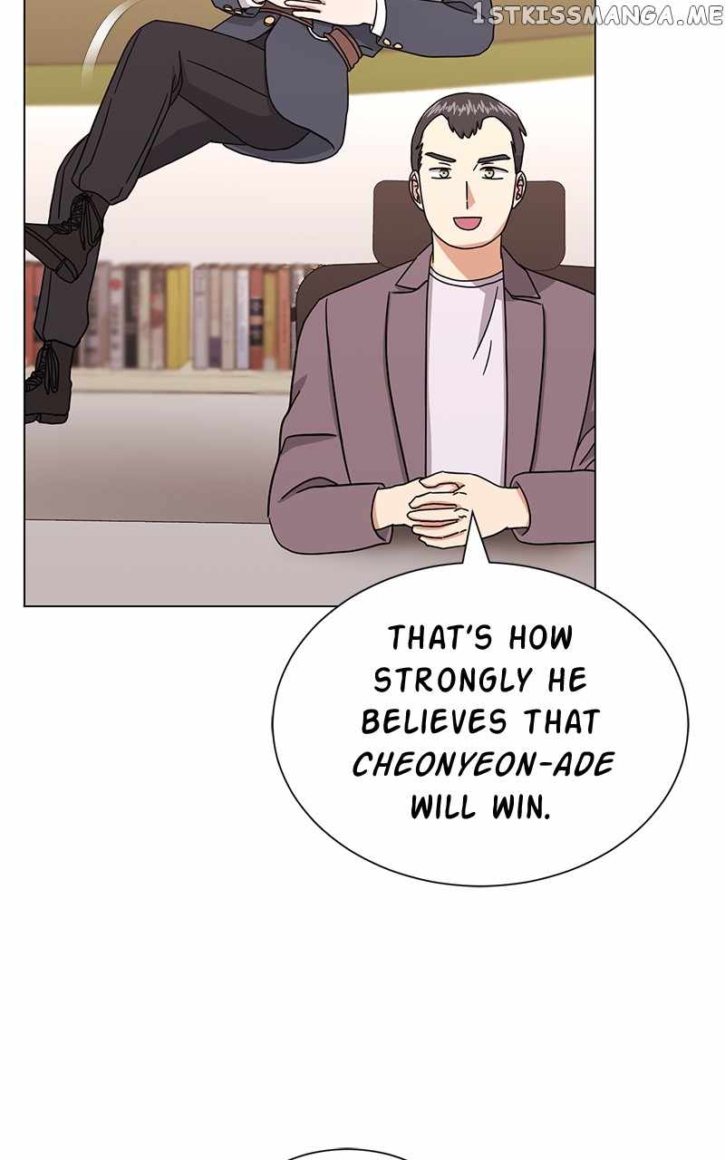 Superstar Associate Manager Chapter 52 - Page 96