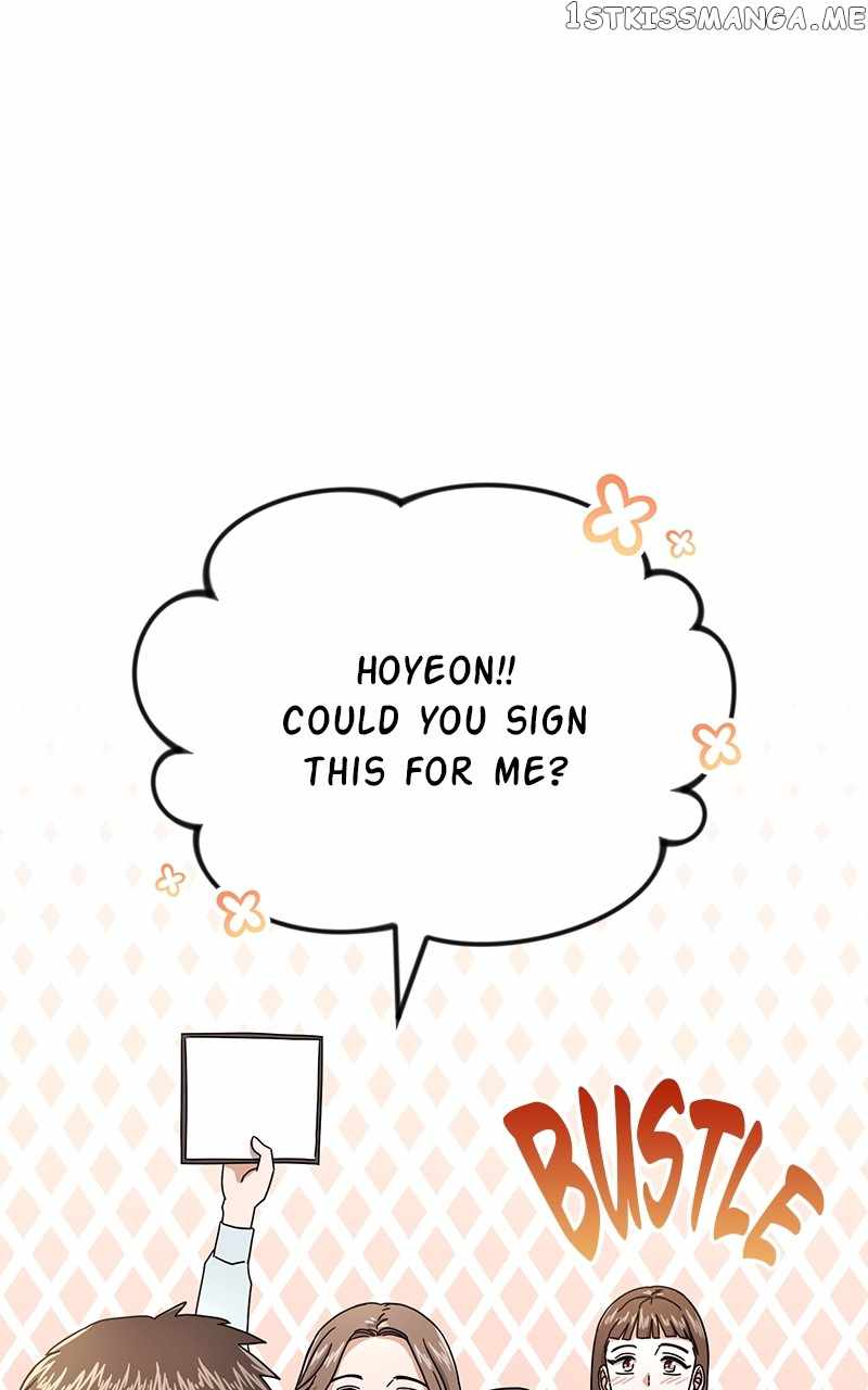 Superstar Associate Manager Chapter 53 - Page 0