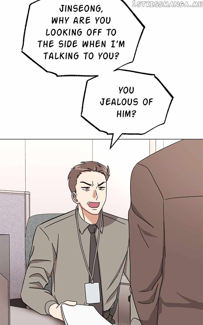 Superstar Associate Manager Chapter 53 - Page 10