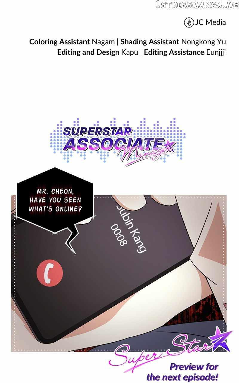 Superstar Associate Manager Chapter 53 - Page 117