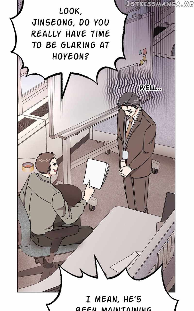 Superstar Associate Manager Chapter 53 - Page 12