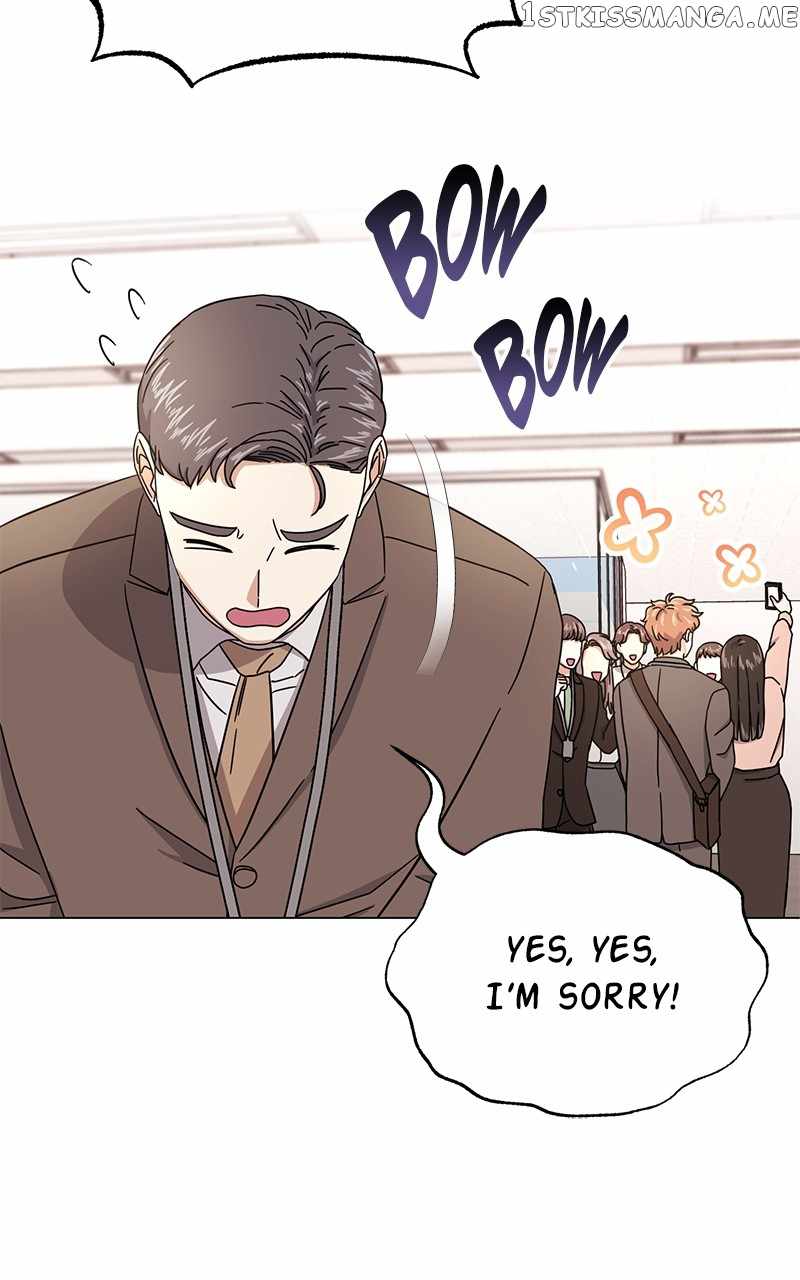 Superstar Associate Manager Chapter 53 - Page 17