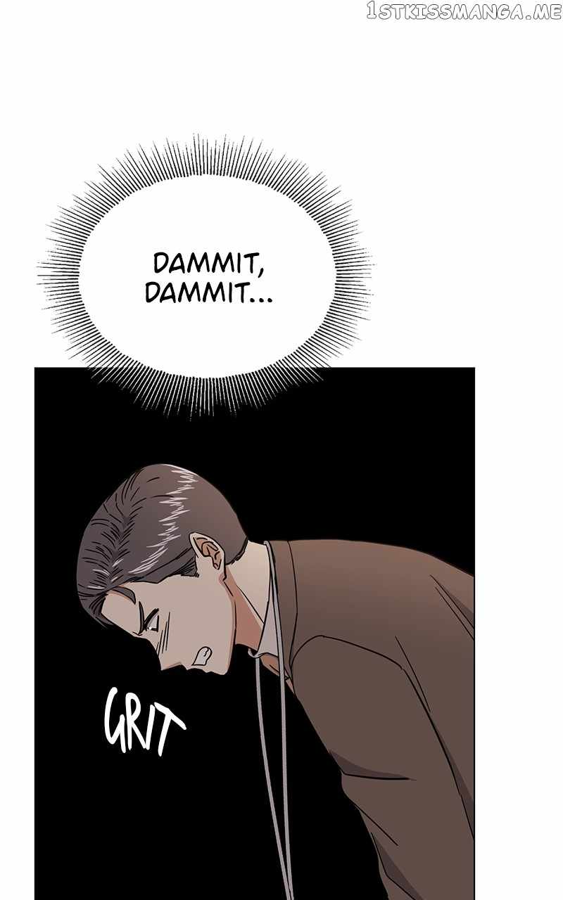 Superstar Associate Manager Chapter 53 - Page 18