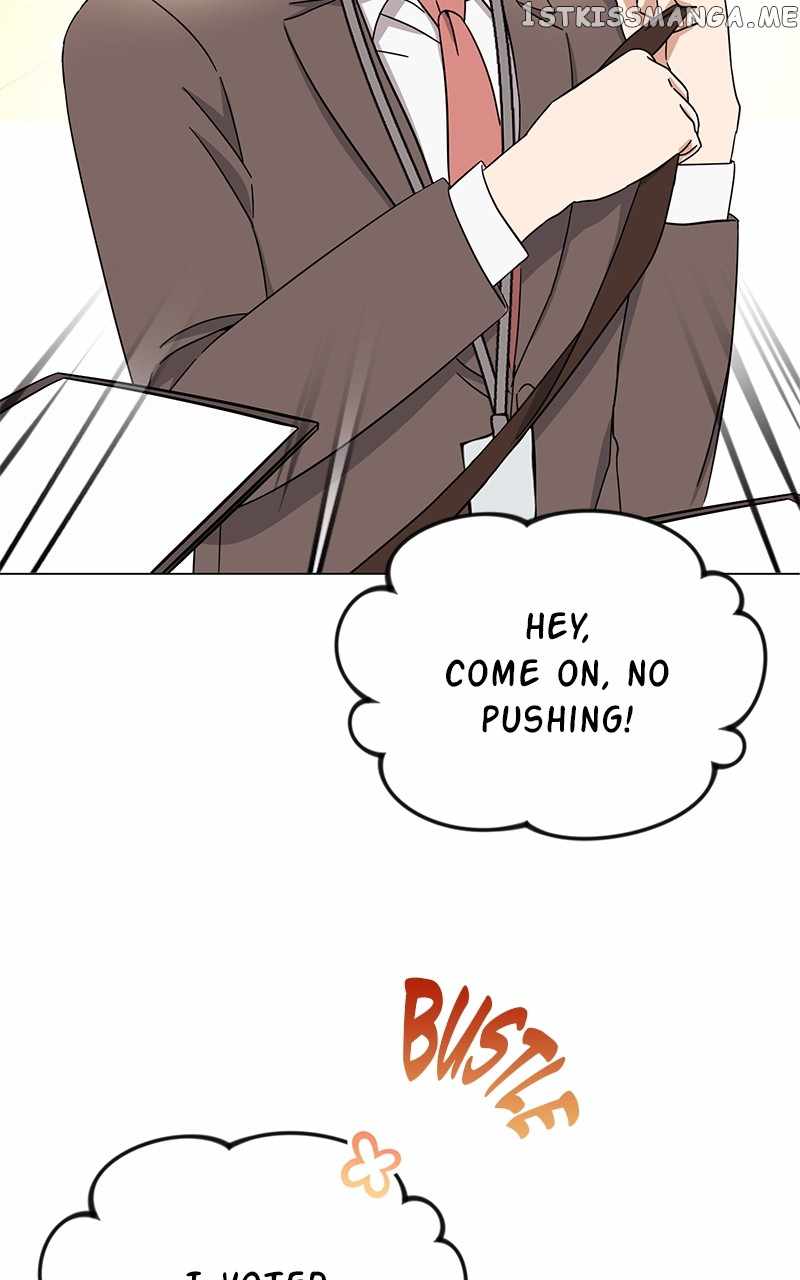 Superstar Associate Manager Chapter 53 - Page 3