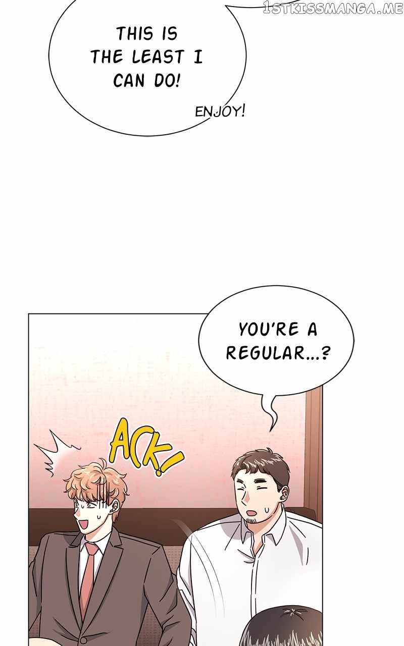 Superstar Associate Manager Chapter 53 - Page 36