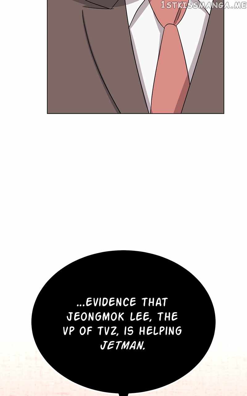 Superstar Associate Manager Chapter 53 - Page 44