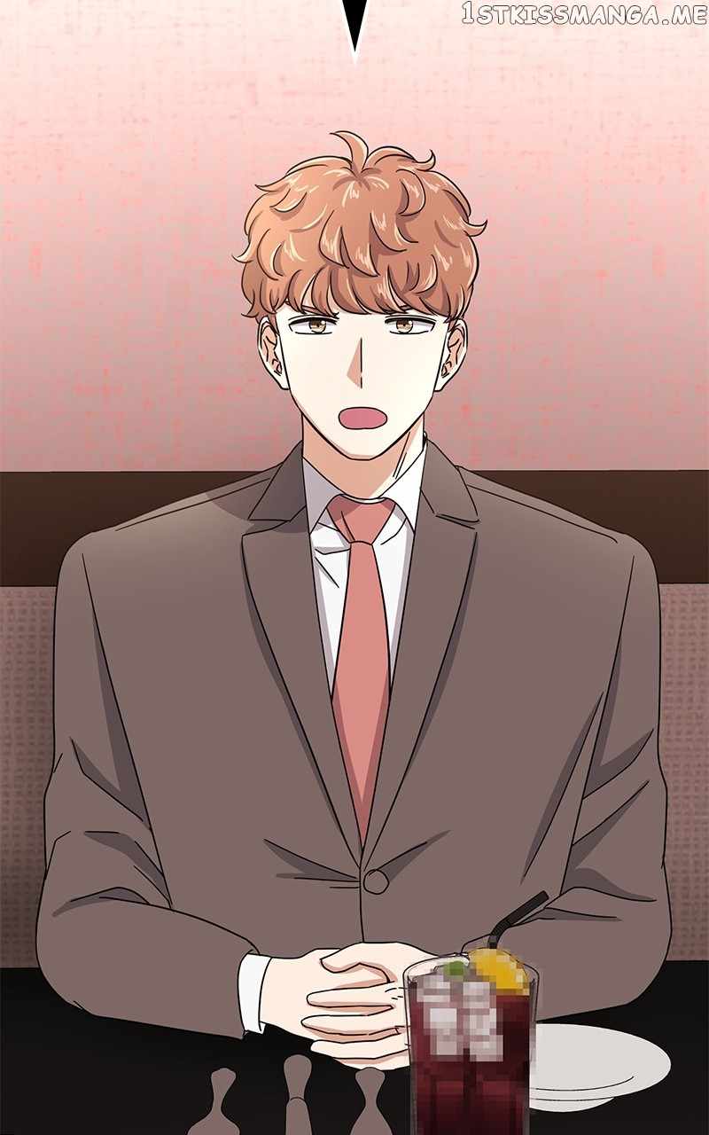 Superstar Associate Manager Chapter 53 - Page 45