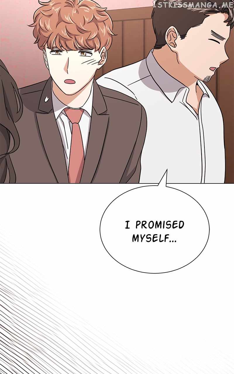 Superstar Associate Manager Chapter 53 - Page 57