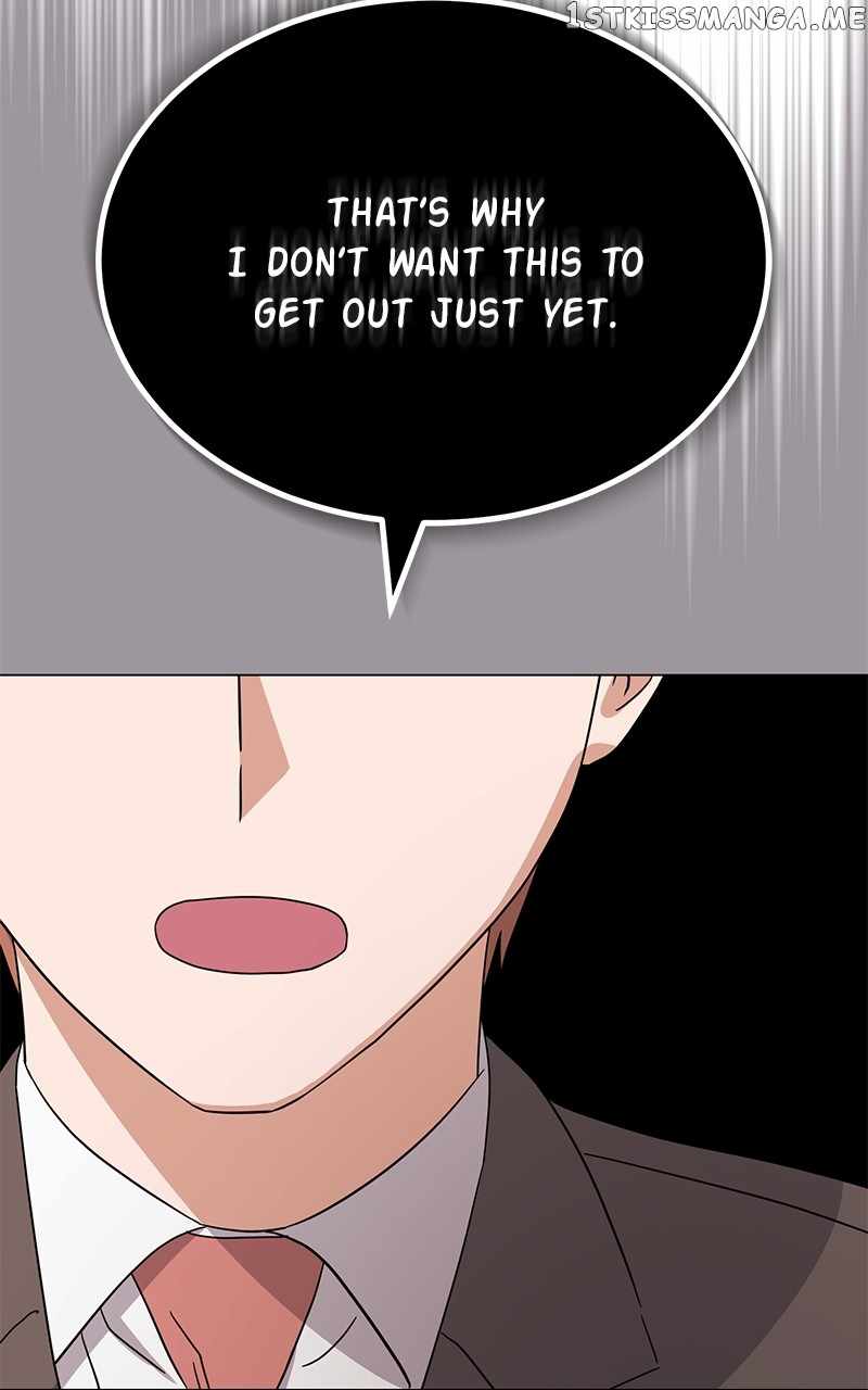 Superstar Associate Manager Chapter 53 - Page 63