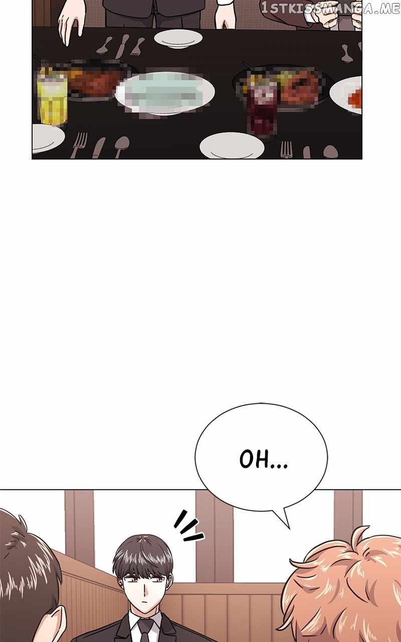 Superstar Associate Manager Chapter 53 - Page 68