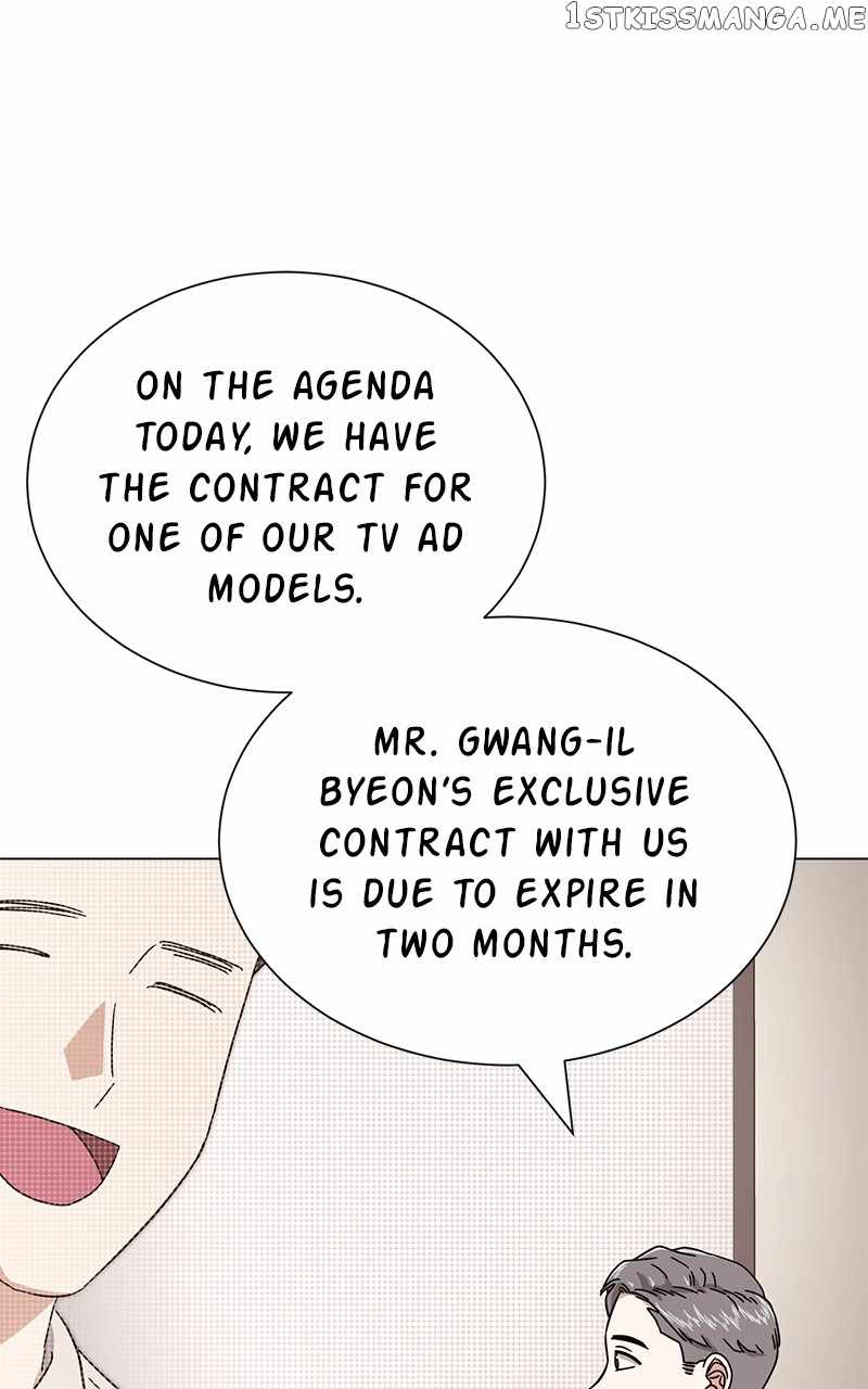 Superstar Associate Manager Chapter 53 - Page 76