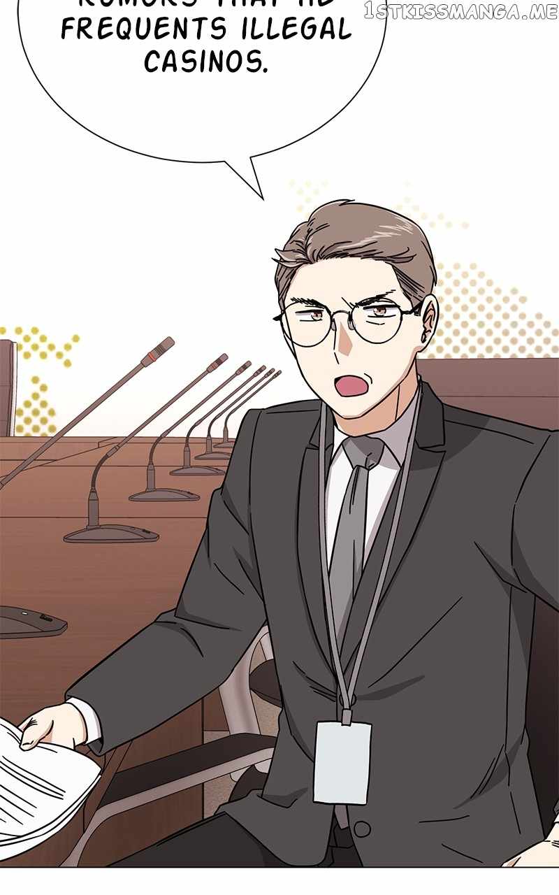 Superstar Associate Manager Chapter 53 - Page 80