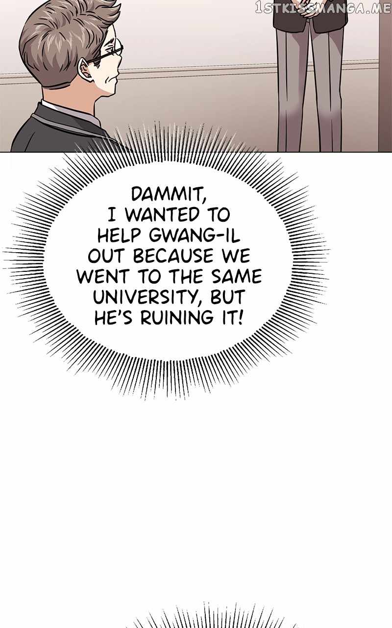 Superstar Associate Manager Chapter 53 - Page 82