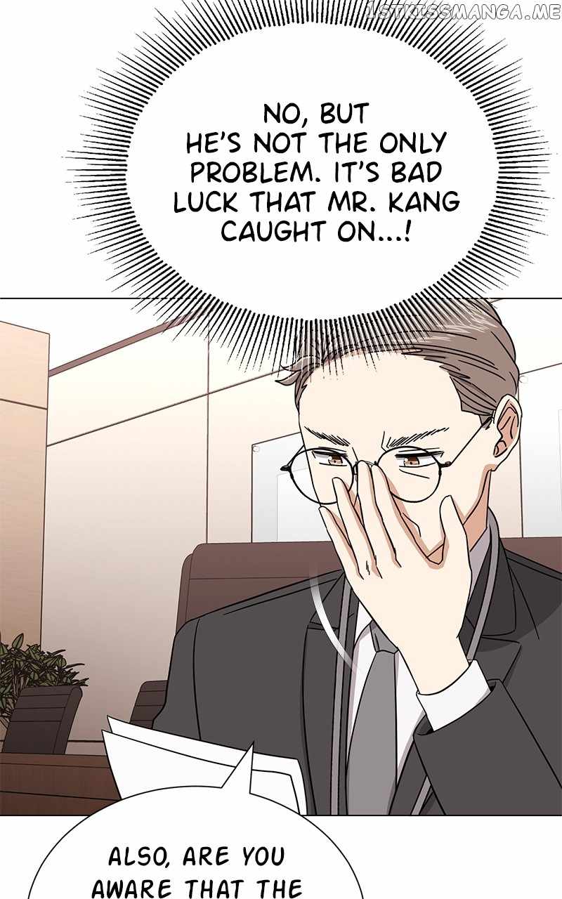 Superstar Associate Manager Chapter 53 - Page 83