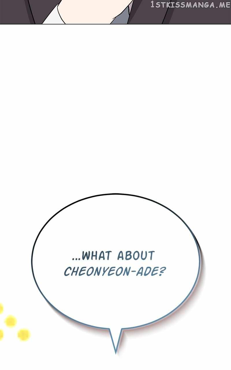 Superstar Associate Manager Chapter 53 - Page 87