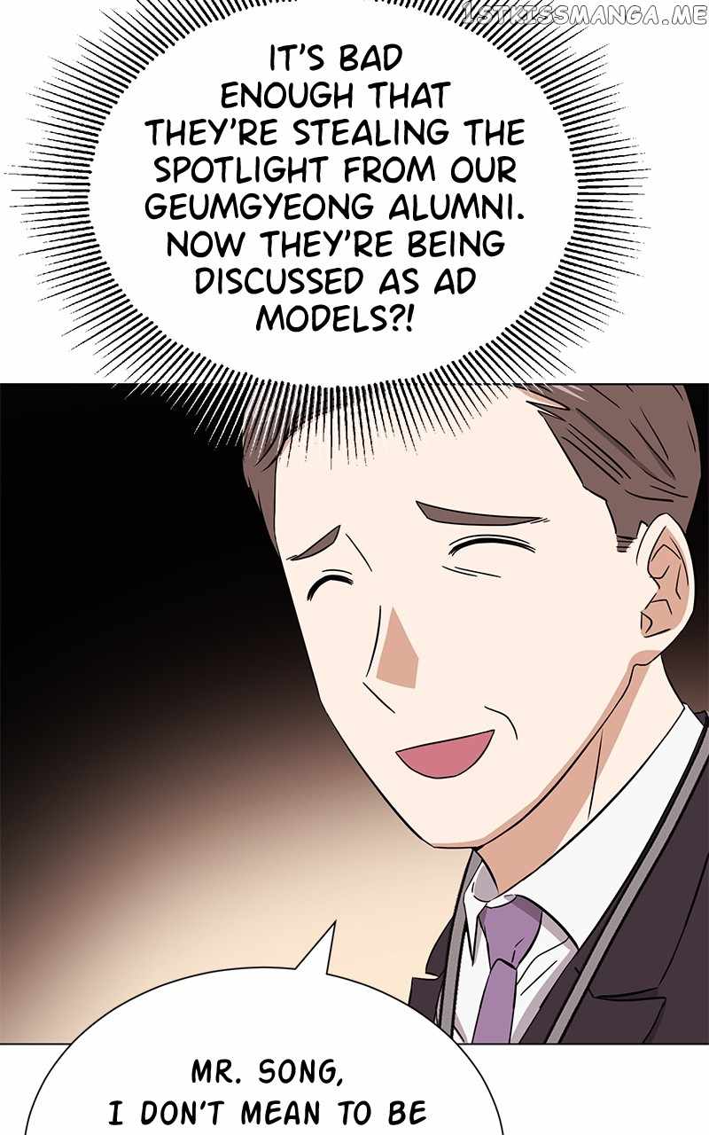 Superstar Associate Manager Chapter 53 - Page 93