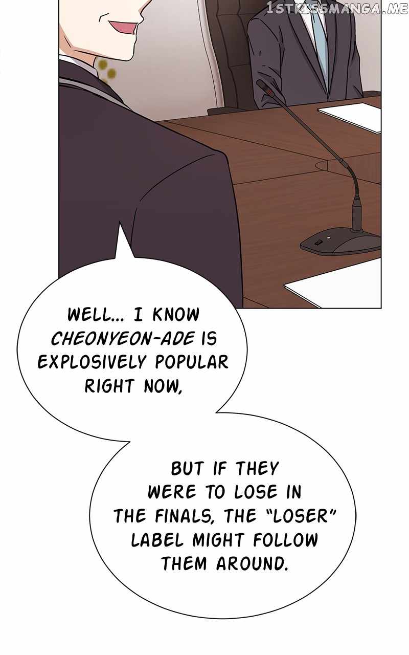 Superstar Associate Manager Chapter 53 - Page 95