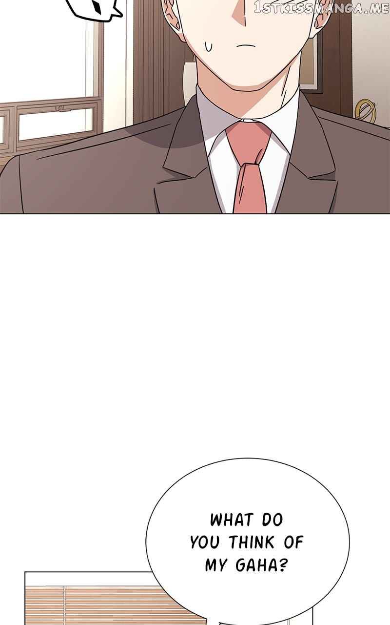 Superstar Associate Manager Chapter 54 - Page 50