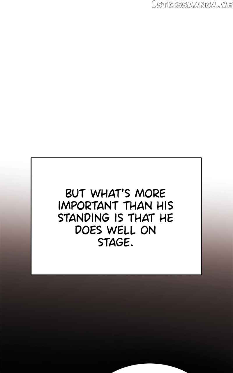 Superstar Associate Manager Chapter 54 - Page 8